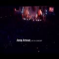 عکس موزیک زیبای آرون افشار در کنسرت خود به نام زلزله