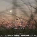 عکس شب قصه تنهایی هاست