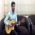 عکس گیتار با صدای زیبای حمید منفرد