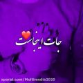 عکس کلیپ عاشقانه - آهنگ عاشقانه - کلیپ عاشقانه دونفره