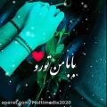 عکس کلیپ عاشقانه - آهنگ عاشقانه - کلیپ عاشقانه دونفره