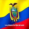 عکس سرود ملی اکوادور