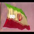 عکس سرود ملی ایران