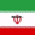 عکس سرود ملی ایران و کره جنوبی
