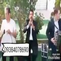 عکس گروه موسیقی آذری/خواننده ترکی ۰۹۳۸۴۰۷۸۶۹۰ ساز و دهل/گروه موزیک آذری