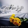 عکس کلیپ عاشقانه زیبای حجت اشرف زاده ‌(با خیالت امشب)