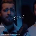 عکس ماکان بند