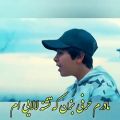 عکس شعر مادر