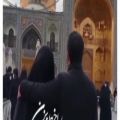 عکس کلیپ عاشقانه/امام رضا/آهنگ امام رضایی