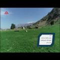 عکس موزیک ویدئو زیبای بختیاری - رضا صالحی