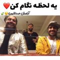 عکس ماکان بند