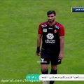 عکس شهریار مغانلو پرسپولیس