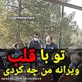 عکس مداحی با نی/tarhimerfani.ir