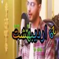 عکس تولد ۲۹ اردیبهشتی ها مبارک / تولد بهاریتون مبارک