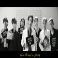 عکس موزیک ویدیو Butter از Bts با زیرنویس فارسی چسبیده(برید استریم بزنیدد لینک تو کپ)