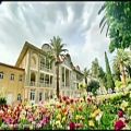عکس شیراز شهر تاریخی شهر دیدنی ها