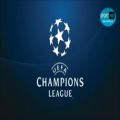 عکس اهنگ لیگ قهرمانان اروپا ucl جدید