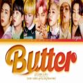 عکس BTS Butter Lyrics لیریک اهنگ کره از بی تی اس ترجمـه ی فـارسی در کپشـن 1080p
