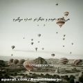 عکس کلیپ عاشقانه/کلیپ غمگین/دپ