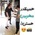 عکس ❣️اقای مهربونم فداتشم زندگیم❣️