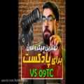 عکس بررسی و تست صدای میکروفون شاتگان تایپ سی کامیکا COMICA CVM-VS09TC مخصوص پادکست