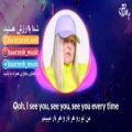 عکس دانلود آهنگ dancey minkay زیرنویس فارسی