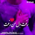 عکس فیلم عاشقانه