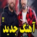 عکس آهنگ احساسی از ماکان بند