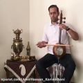 عکس Iranian Classical Music AVĀŻ-E Abuata