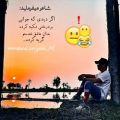 عکس عاشق شده و گریه کرده خخ، محسن ابراهیم زاده