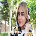 عکس آهنگ عاشقونه بی هوا