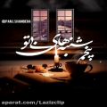 عکس کلیپ پنجشنبه به یاد اموات . پنجشنبه های بی تو