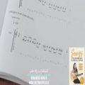 عکس Edina Balczó - Songs for Spanish and Classical Guitar Book + DVD