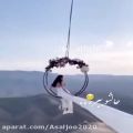 عکس دنیا ارزشـ هیچی رو نداره !!!!!