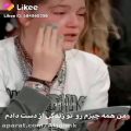 عکس تماس تصویری بیلی آیلیش با یه فن (;´༎ຶٹ༎ຶ)