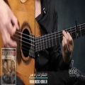 عکس Elite Flamenco Series - Jose Tanaka DVD 3