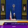 عکس افتتاح طرح های گردشگری در استان لرستان با فرمان دکتر روحانی