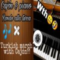 عکس کاور آهنگ معروف ترکیش مارچ موزارت با پیانو و کاخن!!! Turkish march-Mozart