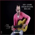 عکس DVD4 - LA RUMBA CATALANA FOR GUITAR. BASIC LEVEL