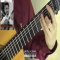 عکس Dr. Emre Sabuncuoglu - Flamenco Guitar Lessons DVD