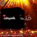 عکس آهنگ جدید -آهنگ زیبا -آهنگ شاد و عاشقانه غمگین