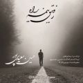 عکس آهنگ جدید حسین سعیدی پور به نام رفیق نیمه راه | آهنگ غمگین روز شنبه