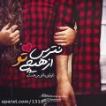 عکس آهنگ عاشقانه/کلیپ آهنگ عاشقانه احساسی/ترانه عاشقانه/موزیک عاشقانه