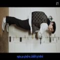 عکس موزیک ویدیو BOSS از گروه NCT U با زیرنویس فارسی