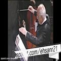 عکس اجرای آهنگ ماندگار جان مریم توسط «ارکستر کلاسیک ایران