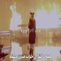 عکس ویدیو کوتاه خفن از اجرای بیلی ایلیش اهنگ همه دختر های خوب میرن به جهنم