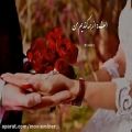 عکس آهنگ عاشقانه و زیبا فارسی