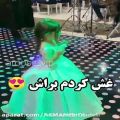 عکس من این دختر رو دوست داره نظر دنبال و لایک کنه