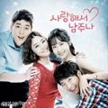 عکس OST سریال عشق را رها کن