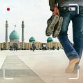 عکس مجنون جمکران، حمید نور محمدی